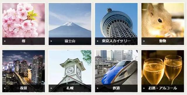 还在为图片发愁？无版权图片素材网站大合集！