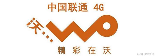 困扰多年的TD-LTE、GSM、WCDMA都是什么意思？
