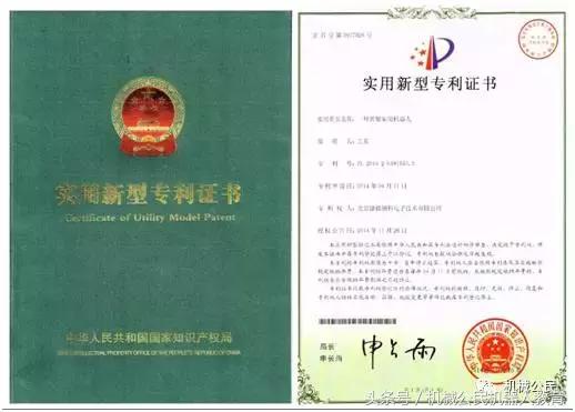 机械公民：机器人教育界的黑科技，黑科技界的黑马品牌