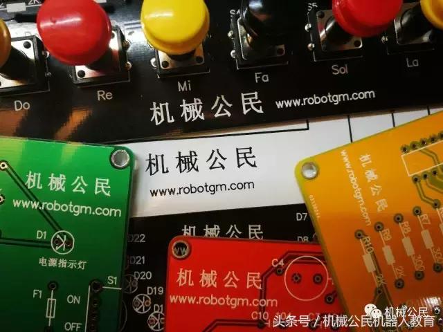 机械公民：机器人教育界的黑科技，黑科技界的黑马品牌