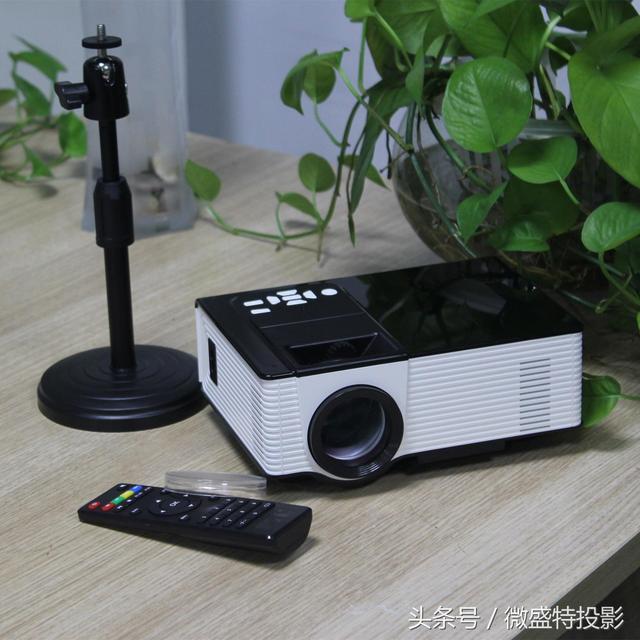 微型投影机哪个品牌好，选购4大秘诀要记牢