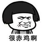 出门在外，手机如何读取电脑的固态硬盘、机械硬盘？