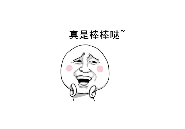 图片文字转换成word只要三步，你敢相信吗？