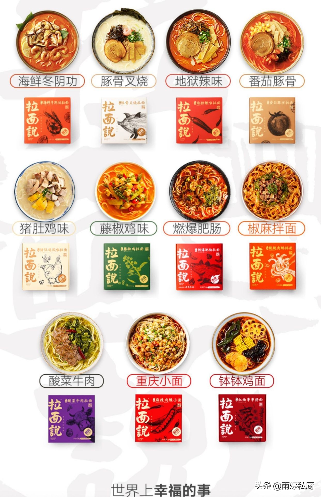 家里常备的5种零食，第3种有点贵，最后一种回购率超高