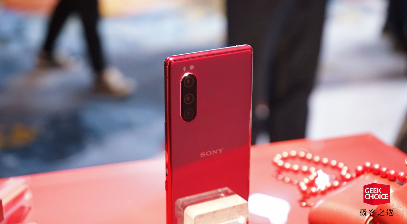 Xperia 5 发布，这就是索尼的「小屏旗舰」？