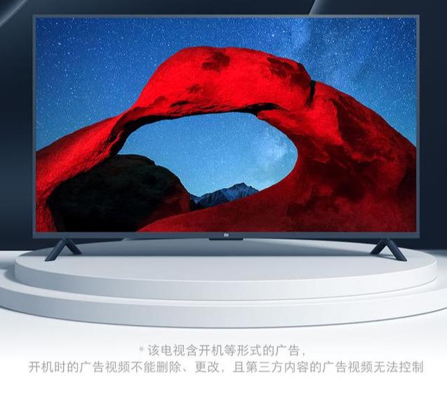 2020性价比最高的4款电视，看看有没有你家那款