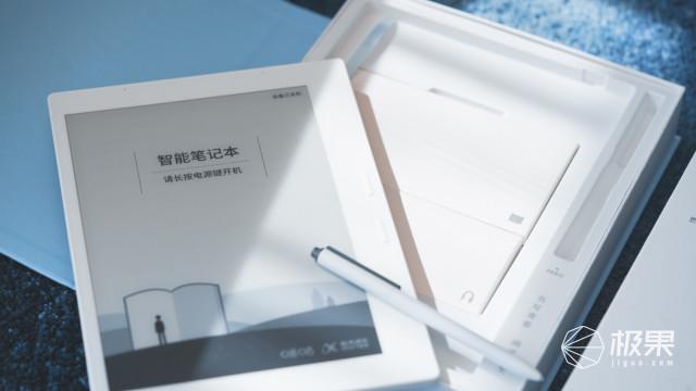 语音就能转文字，书写流畅低延迟：云工作、云授课有它轻松不少