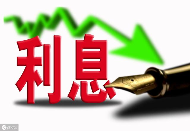 计算利息的方法是什么？