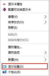 Win10默认浏览器无法修改？那是你没在这里设置