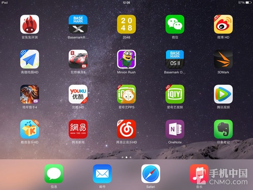 意料之中/情理之外 苹果iPad Air 2评测