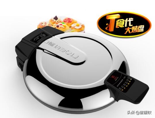21bbf871a2e643b29f21c219d568a6d6?from=pc