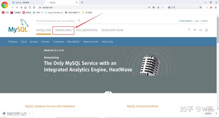 MySQL数据库安装和使用方法