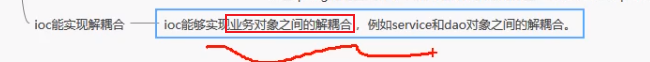 一文带你学习Spring框架从入门到精通，通向架构师道路的必经之学