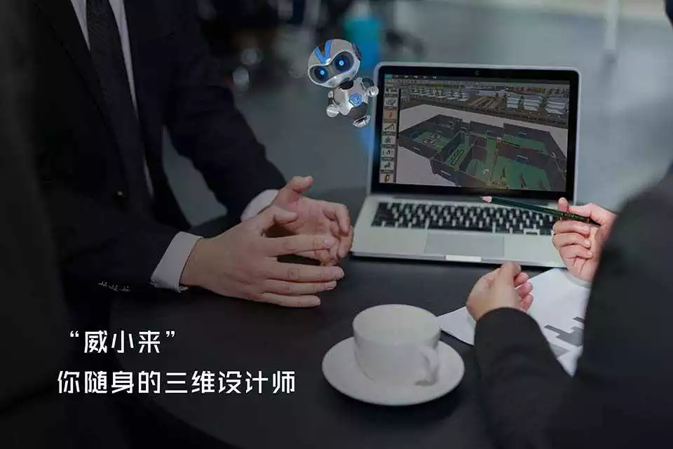 不会3D软件，也能轻松制作三维效果图