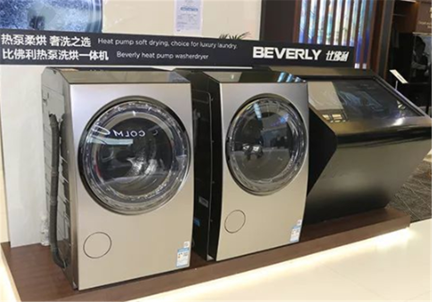 洗衣机功能多并不代表实用！尤其是这3种，建议各位三思再买