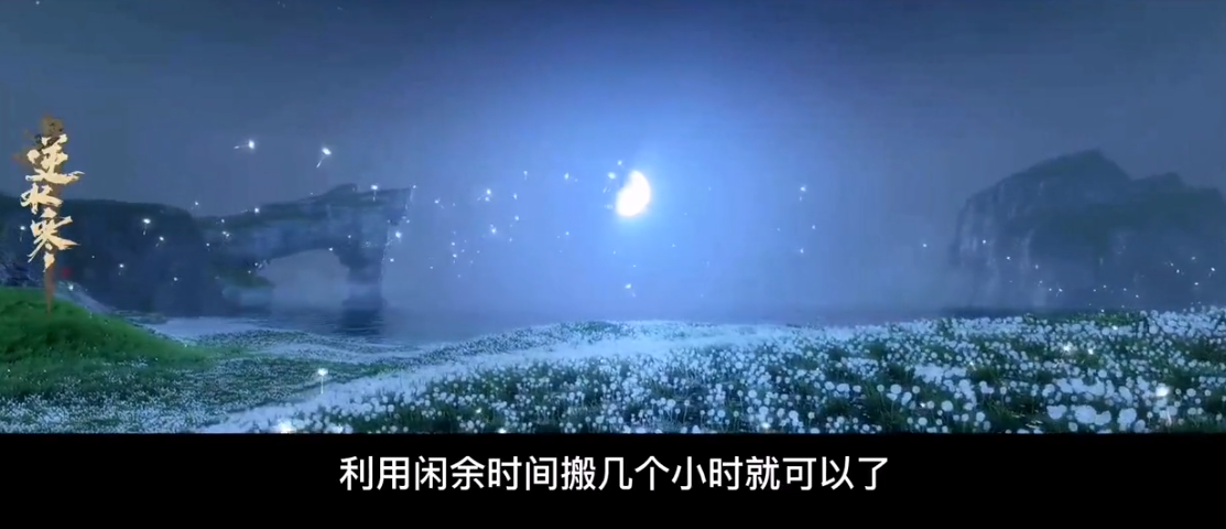 就一台电脑，每天游戏搬砖能挣多少钱？十年端游玩家给了这个答案