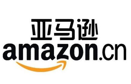 亚马逊跨境电商怎么做？操作流程是什么？