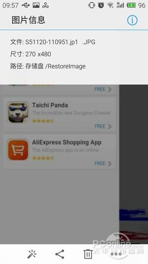 手机误删照片怎么恢复？这款免费照片恢复App你值得拥有