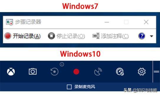 原来电脑快速截屏的方式有那么多种，不知道你又用过几个呢？