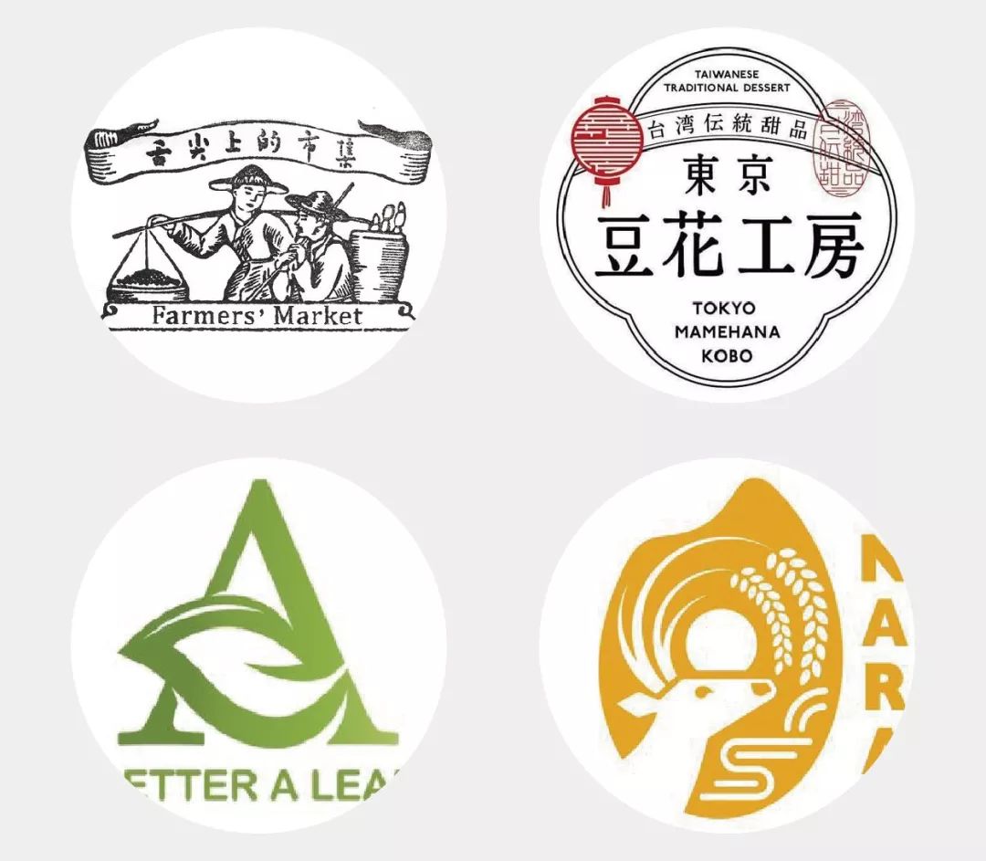 品牌说：农产品LOGO设计思路分析和案例实操