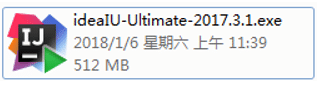 java开发技术基础之IntelliJ IDEA 的安装