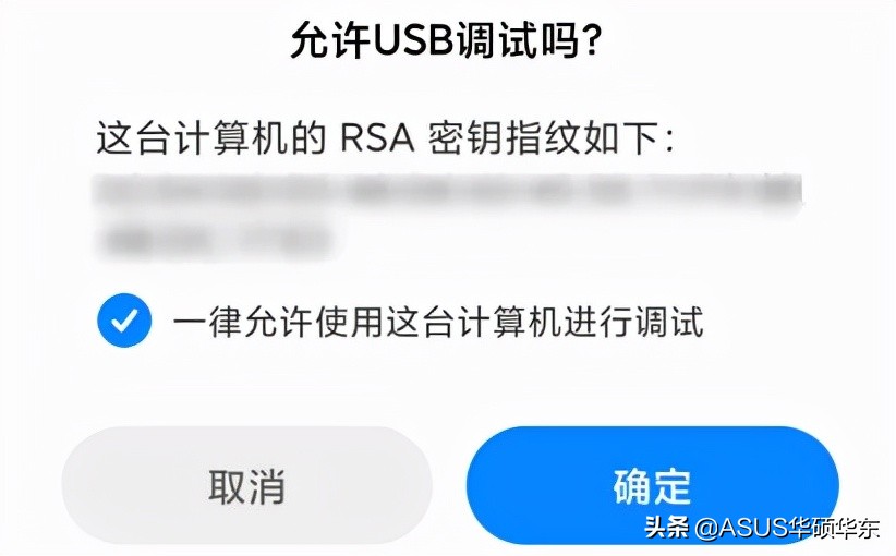 无 Root 自定义状态栏，玩机党的必备骚操作
