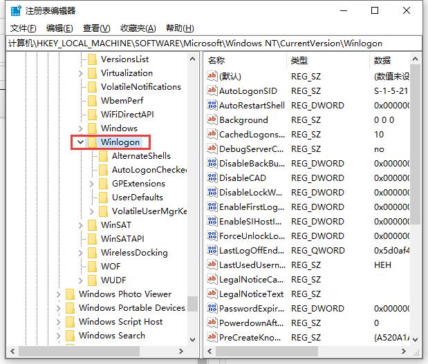 讲解win10系统开机黑屏进不了桌面怎么办？