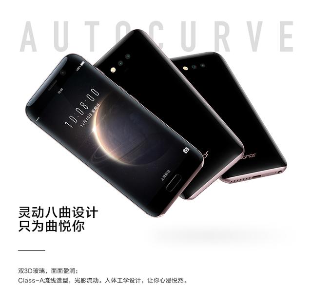 触摸屏时代，那些惊艳世界的手机