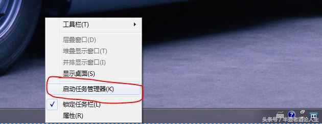 教你怎么快速的找回电脑桌面和任务栏