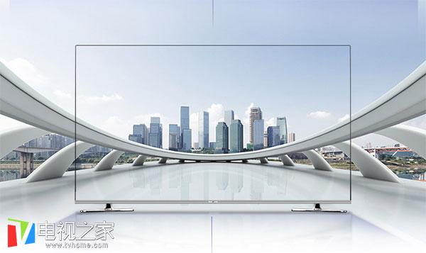 创维电视怎么安装第三方应用软件 U盘安装教程