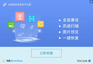u盘误删的文件怎么恢复？这一招就是这么简单！