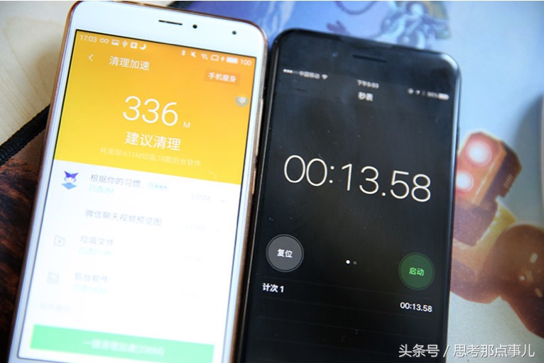 热门手机清理软件横测，告诉你哪家最好用