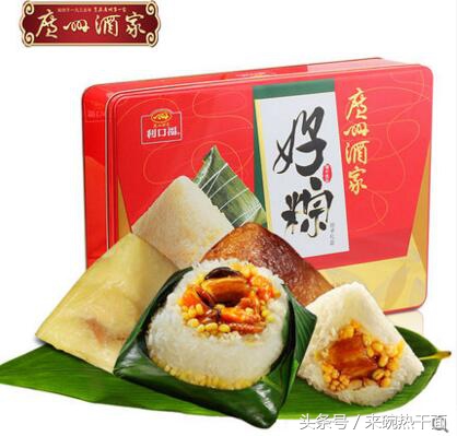 22cd000499dc1212e250?from=pc