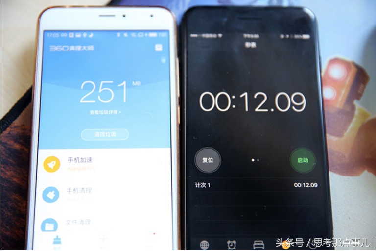 热门手机清理软件横测，告诉你哪家最好用