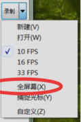 几秒学会制作简单的gif动图，看完就会！