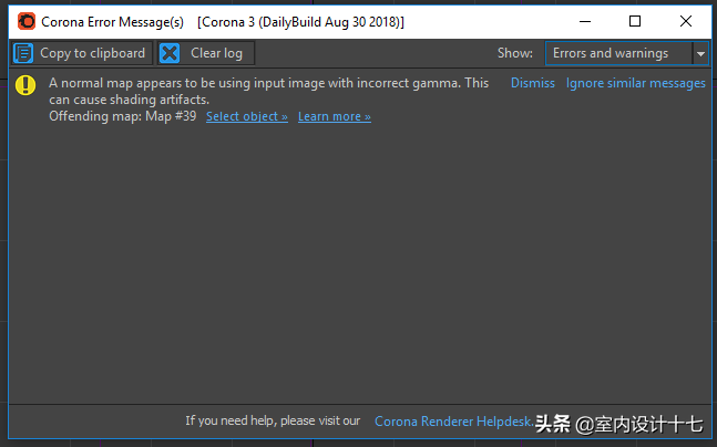3DMAX如何正确使用法线贴图