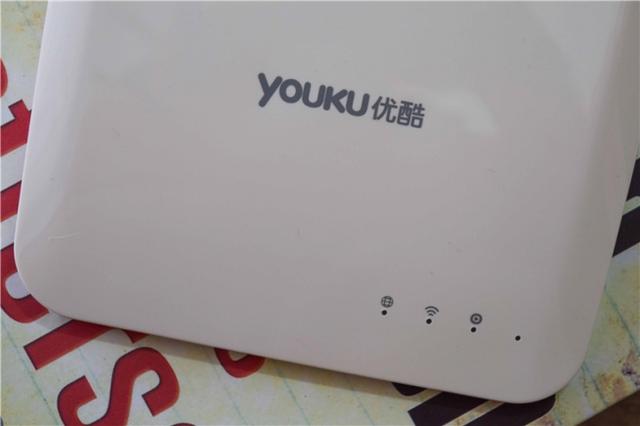 优酷曾推出“会赚钱的路由器”，如今你们还在用吗？