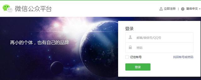 如何做好微营销？五种营销模式打通思维,微商必读！