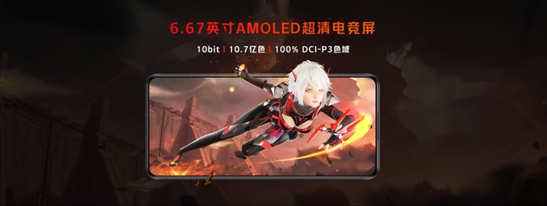 2021最薄的游戏手机有点拉胯：单扬声器，无NFC