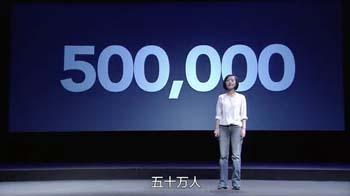 柴静《穹顶之下》关于雾霾的22个敏感点