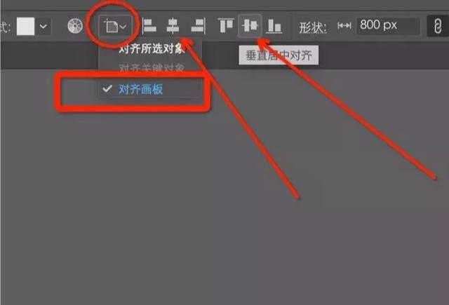 LOGO设计教程：自己就可以制作别人觉得很难的黄金比例logo
