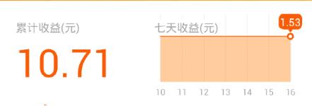 处处见人性 - 谈互联网金融产品与运营