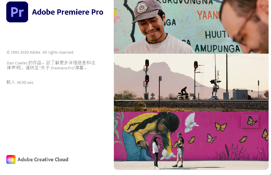 除了ps,这些设计软件你知道吗？adobe常见软件简介