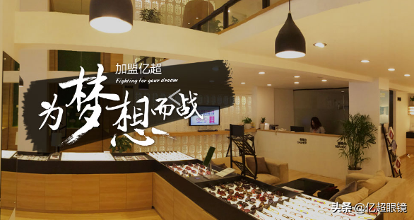 大学生想创业，哪些项目有“钱”途？