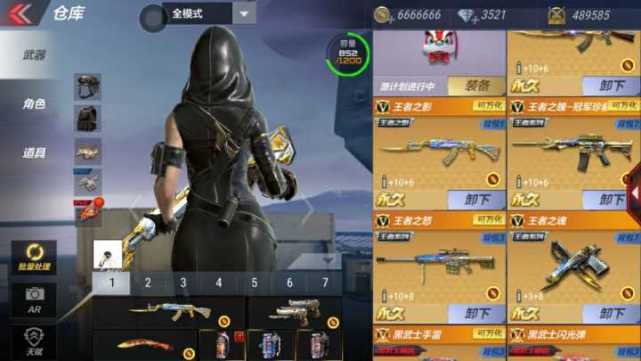 CF手游：影响最大的三大外挂 透视最常见 还有一种封不完