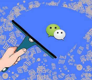 公众号快速涨粉：给微信文章一个好标题