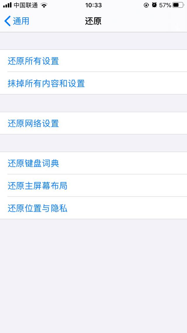 怎样彻底删除微信聊天记录？深度清理隐私才有保障！