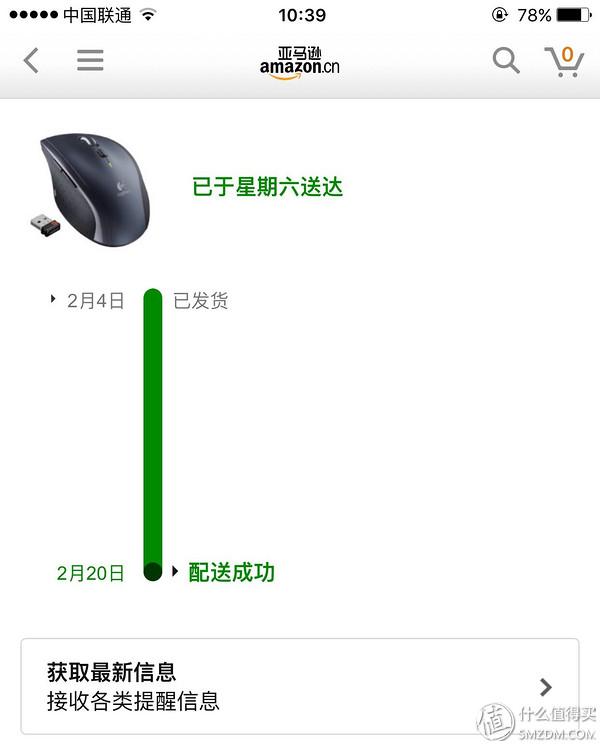 中亚海外购入Logitech 罗技 M705 无线激光鼠标开箱简测
