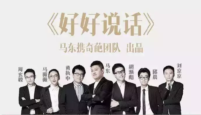 红极一时的Papi酱，现在怎么样了？在这个时代，没人活的容易