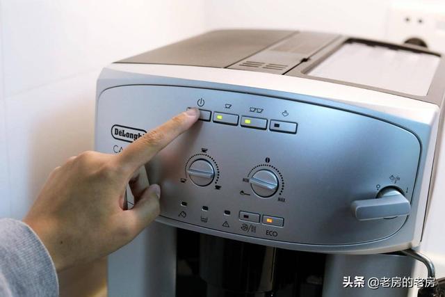 如何一键做出正宗的意式咖啡？德龙全自动咖啡机全方位评测